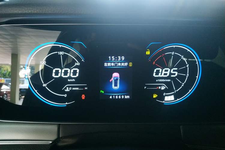 Used Leopaard Mattu 2018 1.6T GDI Manual Elite Model
