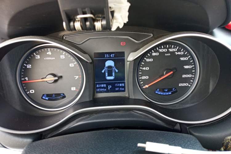 Used JAC Refine S3 2018 Smart Drive Version 1.6L CVT Smart Connect Model
