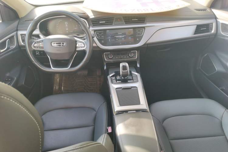Used Geely Auto Emgrand GL New Energy 2019 1.5T DCT Zhiyue Model