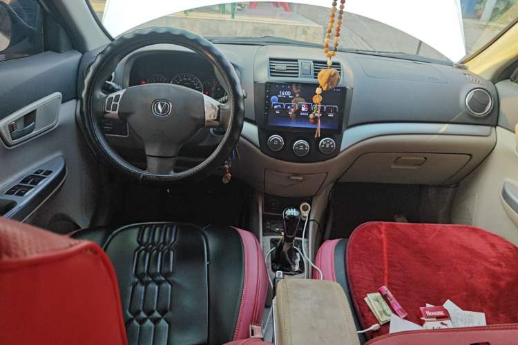 Used Changan Alsvin V5 2012 1.5L Manual Dream Edition
