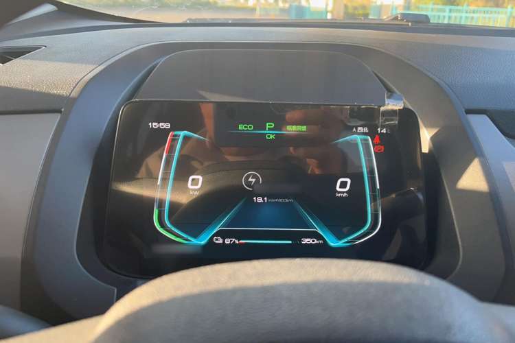 Used BYD Yuan Pro 2021 401 km Luxury Version
