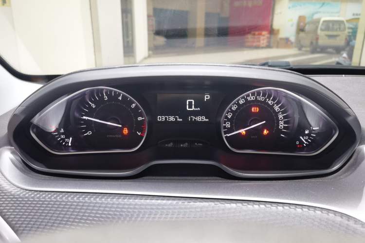 Used Peugeot 2008 2014 1.6L Automatic Fashion Edition