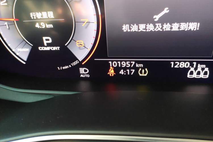 Used Audi A6L 2019 45 TFSI quattro Prestige Dynamic Edition