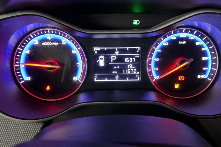 Used Geely Auto Vision 2020 Revised Version 1.5L CVT Asian Games Edition