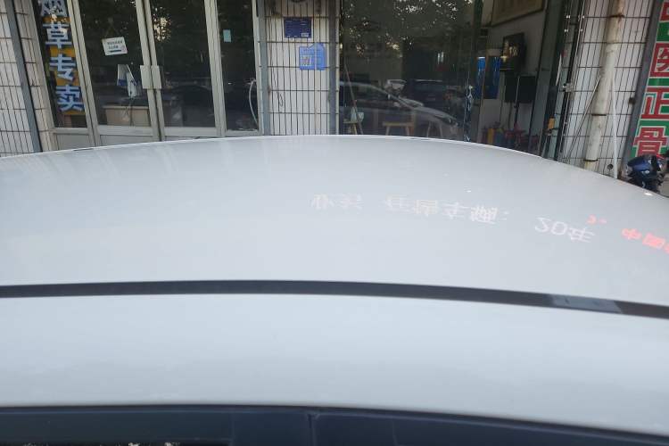 Used Hyundai Verna RV 2017 1.4L Automatic Cool Edition GLS China V Emission Standard