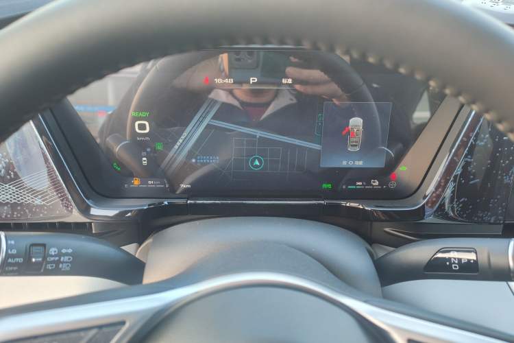 Used Haval Fierce Dragon Max 2023 1.5L Hi4 105 Four-Wheel Drive Navigation Edition
