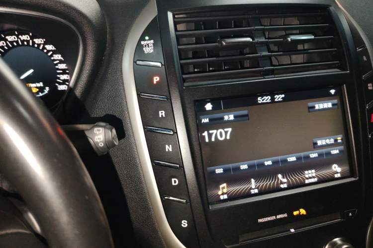 Used Lincoln MKC 2019 2.0T Two-Wheel Drive Luxury Edition China VI Standard
