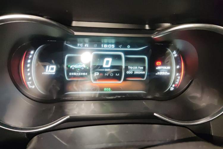 Used JETOUR X70 2020 1.5T DCT Comfort Edition 5-seater

