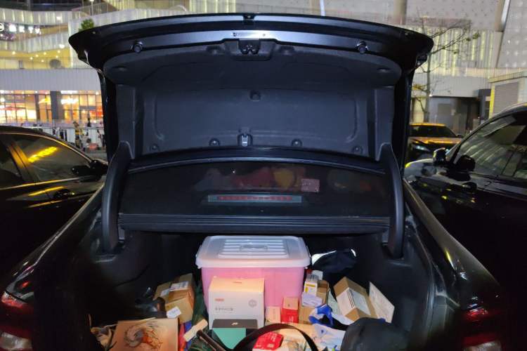 Used GAC Trumpchi GA8 2017 280T Deluxe Edition Trunk