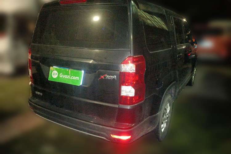 Used CHANGAN OSHAN X70A 2018 1.5L Manual Standard Edition