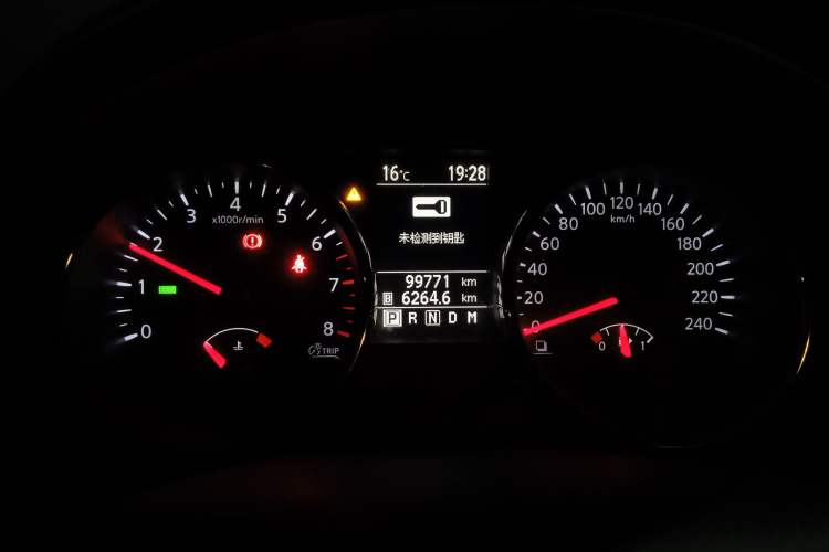 Used Nissan Qashqai 2013 2.0 XV X-Treme CVT 2WD