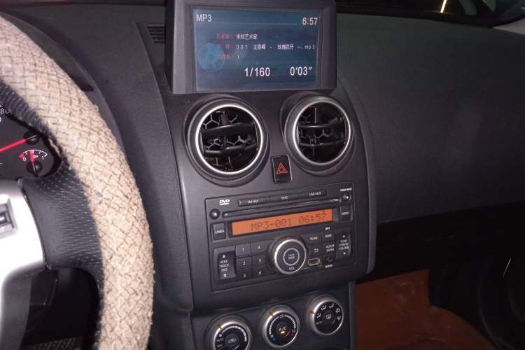 Used Nissan Qashqai 2013 2.0 XV X-Treme CVT 2WD