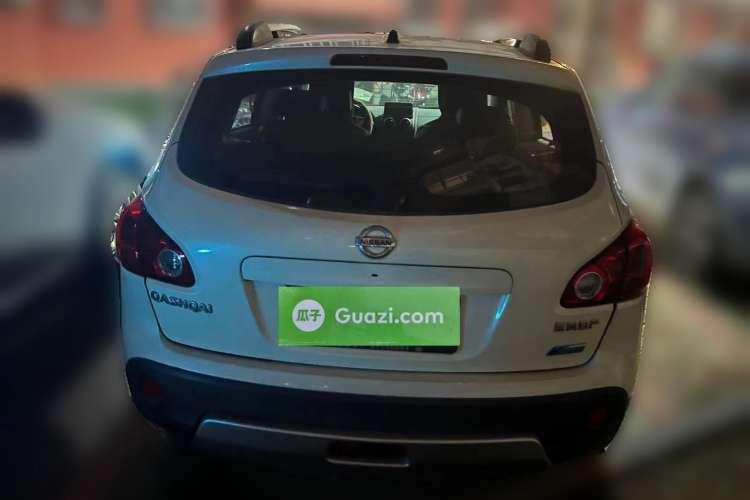 Used Nissan Qashqai 2013 2.0 XV X-Treme CVT 2WD