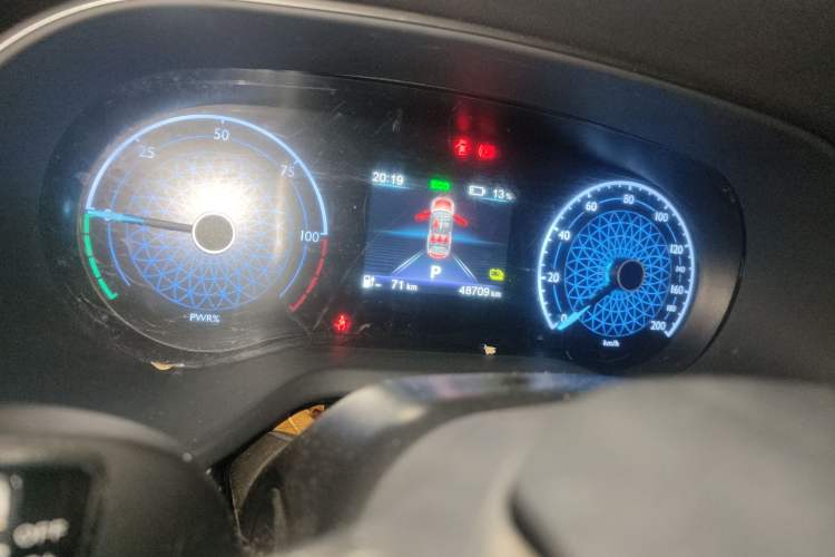 Used Hongqi E-QM5 2022 431 km Charge & Enjoy Edition