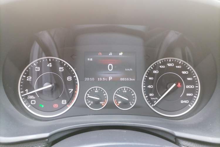 Used BORGWARD BX7 2016 28T Two-Wheel Drive Luxury Version 5 Seats
