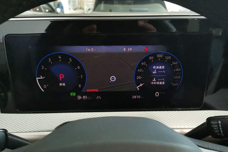 Used Volkswagen Tavendor 2023 380TSI All-Wheel Drive R-Line Journey Edition Instrument Cluster