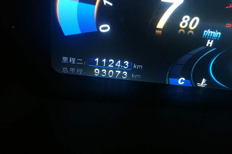 Used BYD Sirui 2013 1.5TID Automatic Prestige Model