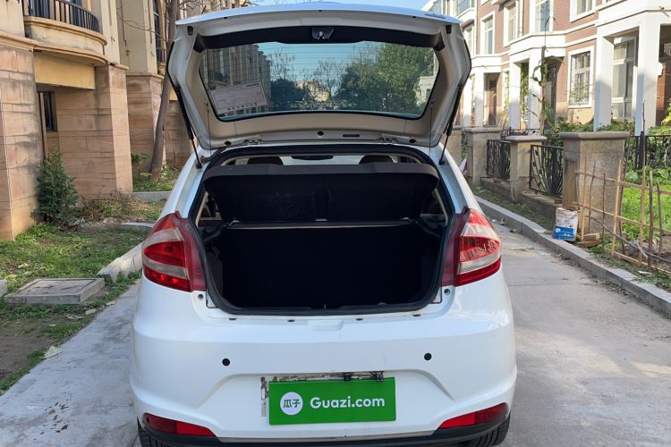 Used Chery Fengyun 2 2016 1.5L Manual Value Edition
