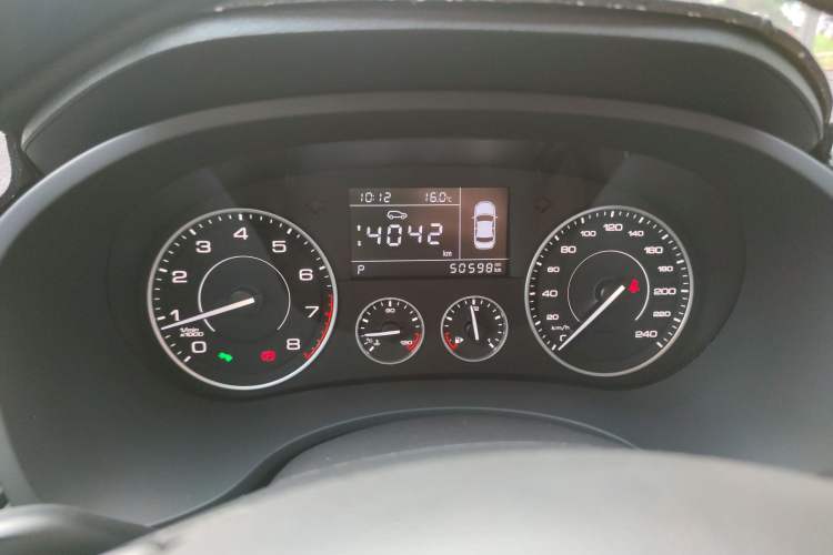 Used BORGWARD BX5 2017 20TGDI Automatic Two-Wheel Drive Pioneer Edition