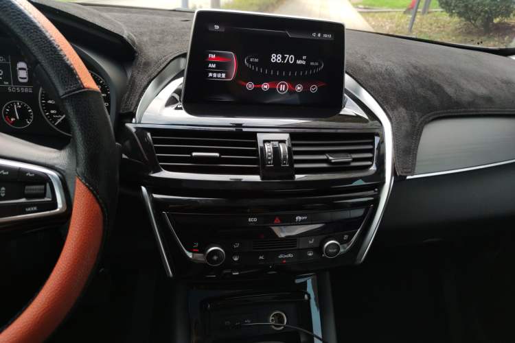 Used BORGWARD BX5 2017 20TGDI Automatic Two-Wheel Drive Pioneer Edition