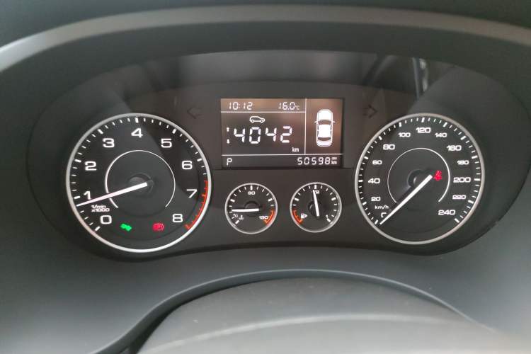 Used BORGWARD BX5 2017 20TGDI Automatic Two-Wheel Drive Pioneer Edition