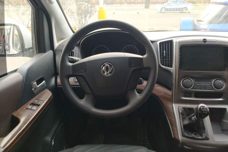 Used FORTHING Lingzhi PLUS 2021 2.0L Manual Comfort Version 7 Seats