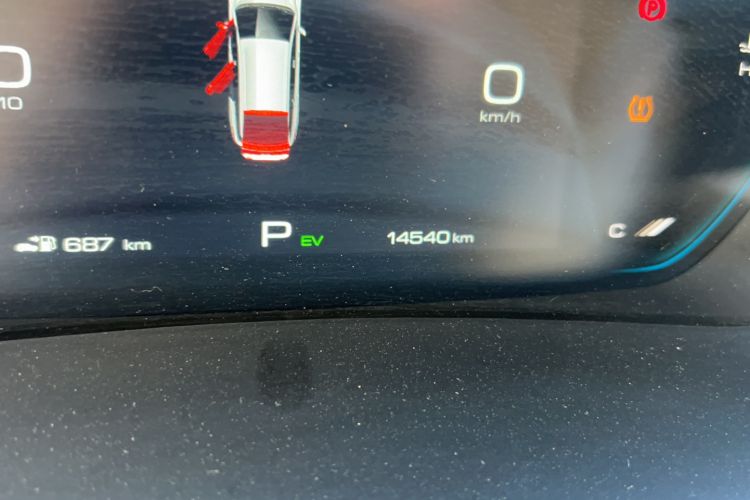 Used Wuling Victory 2023 2.0L DHT Luxury Edition