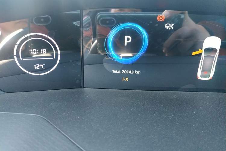 Used CHANGAN UNI-V iDD 2023 ZhiDian iDD 1.5T 113km ZhiKu Model