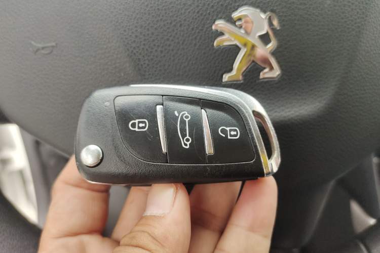 Used Peugeot 301 2018 1.6L Manual Comfort Edition Vehicle Key