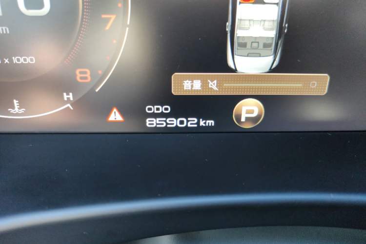 Used Geely Auto Emgrand GT 2018 1.5T MHEV Yaozun Edition