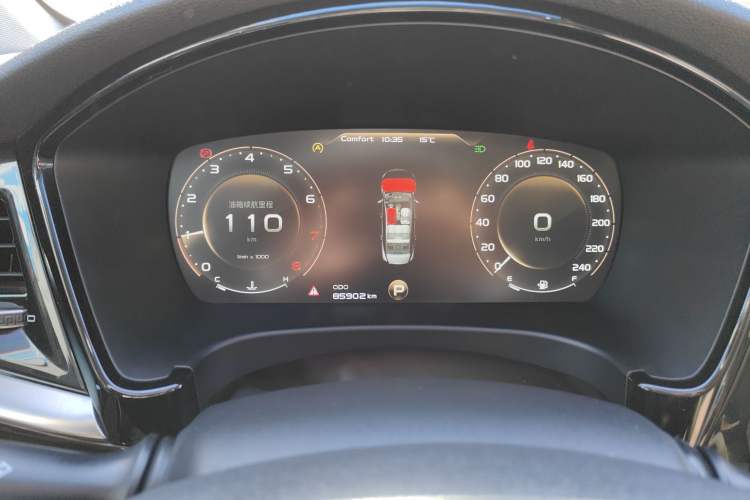 Used Geely Auto Emgrand GT 2018 1.5T MHEV Yaozun Edition