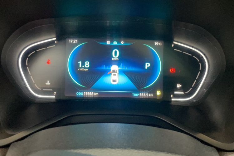 Used JAC J7 2020 1.5T CVT Beyond+ Trim