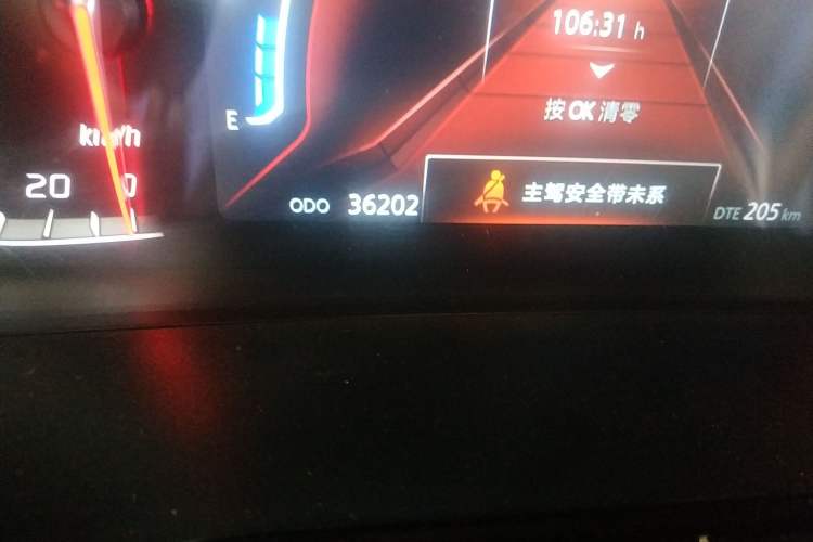 Used CHANGAN CS85 COUPE 2019 1.5T DCT Dynamic Version China VI Standard
