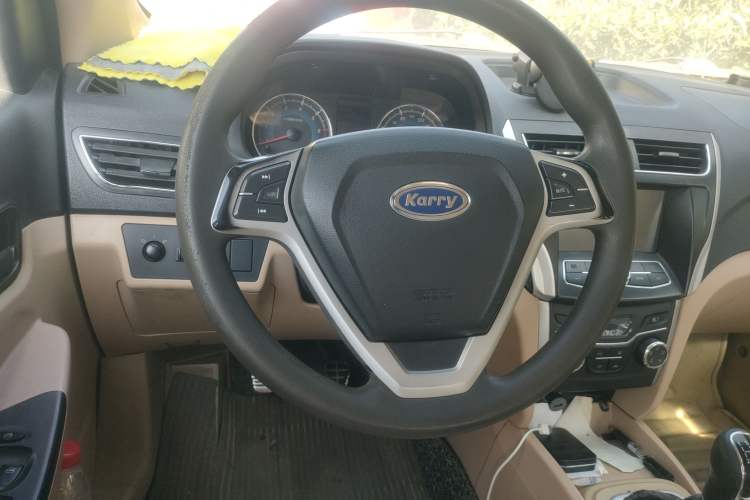 Used Karry K50 2015 1.5L Manual Luxury Model