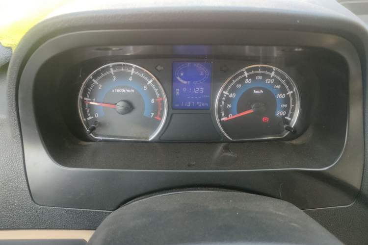 Used Karry K50 2015 1.5L Manual Luxury Model