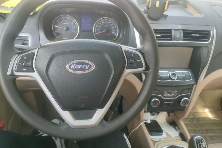 Used Karry K50 2015 1.5L Manual Luxury Model