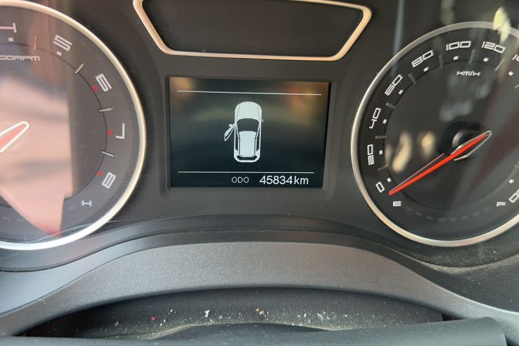 Used Land Xiaoyao 2018 1.5GTDI CVT Panoramic Silver Edition
