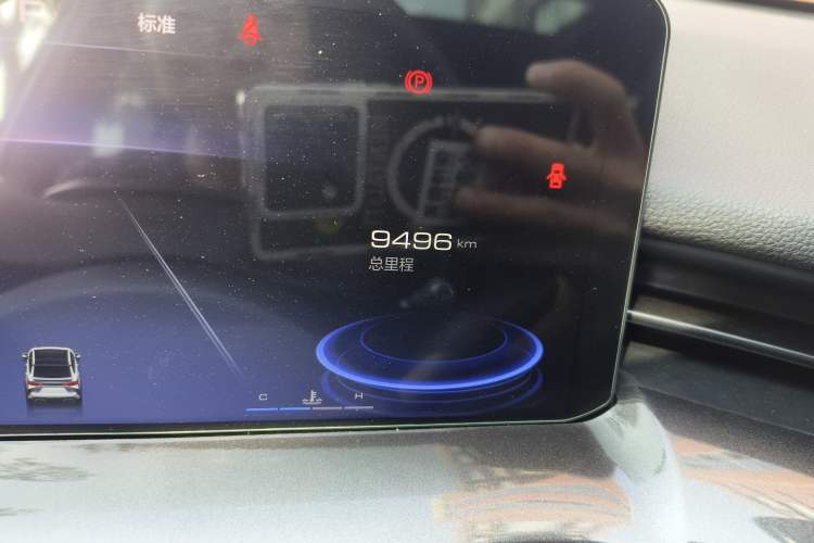 Used Haval H6S 2022 2.0T Two-Wheel Drive ZhiRun Version