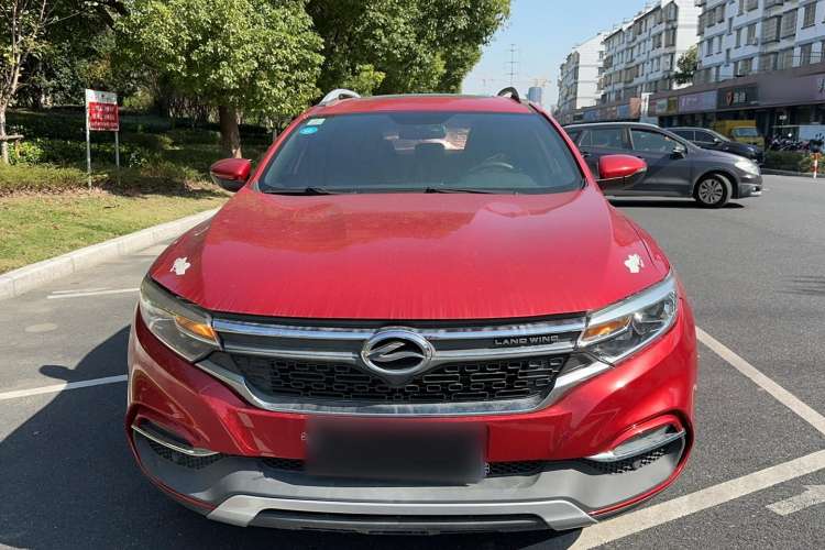 Used Land Xiaoyao 2018 1.5GTDI CVT Panoramic Silver Edition
