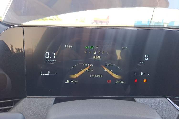 Used Bestune B70S 2022 1.5T Smart Trend Leader
