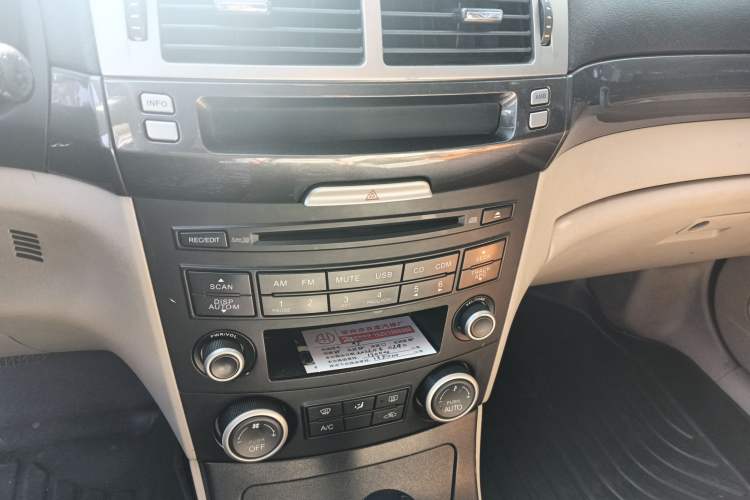 Used Bestune B70 2011 2.0L automatic luxury edition
