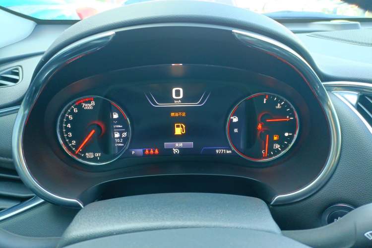 Used Chevrolet Malibu XL 2022 535T Automatic RuiLian Edition
