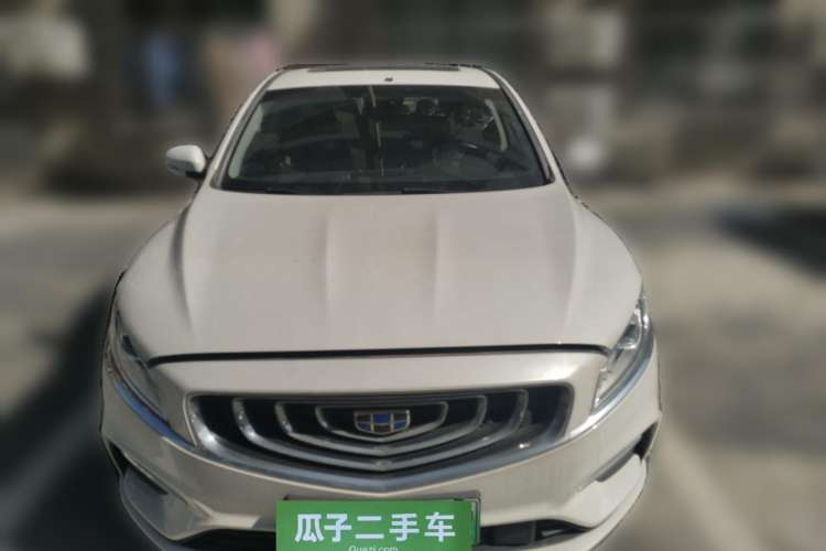 Used Geely Auto Emgrand GT New Energy 2018 1.5T PHEV Yaoxiang Edition Front