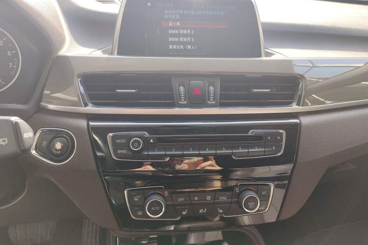 Used BMW X1 2018 xDrive20Li Luxury Edition
