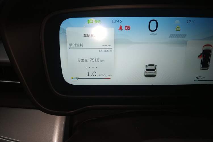 Used Geely Auto Jiajie 2023 Geely Jiaji L 1.5TD DCT Luxury Model