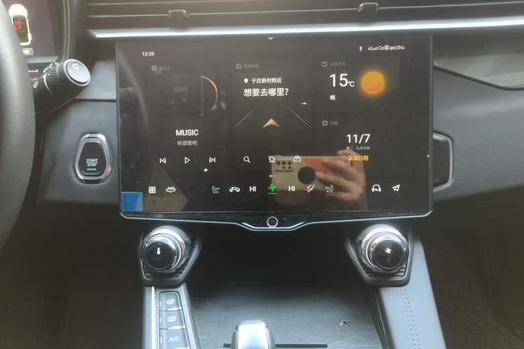 Used Lynk & Co 01 2021 2.0TD Two-Wheel-Drive Pro Trim