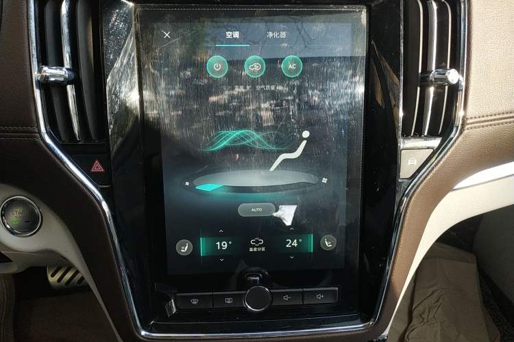 Used Roewe RX5 New Energy 2017 eRX5 50T Hybrid Connected Prestige Flagship Edition
