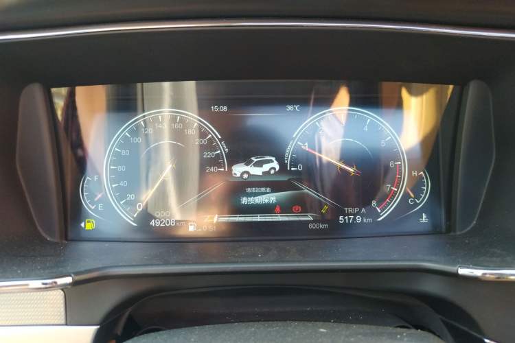 Used Yema T80 2017 1.5T Manual Cool Edition