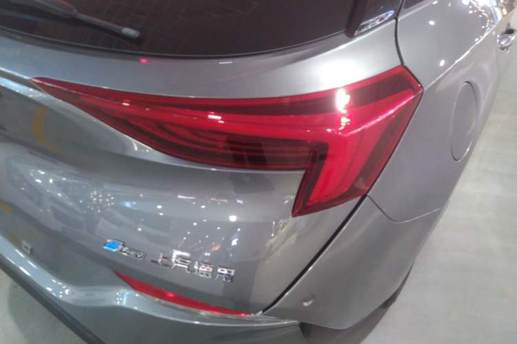 Used Buick Velite 6 2022 Plug-in Hybrid Connected Fashion Model