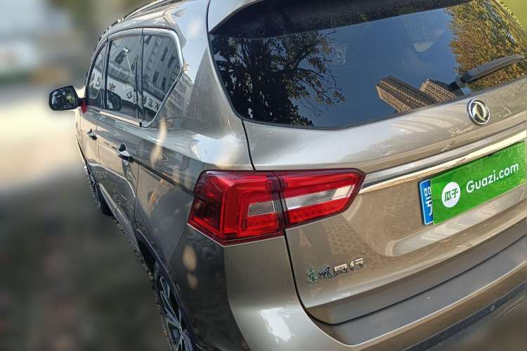 Used FORTHING Joyear X5 2017 Jingxiang Series 1.5T CVT Luxury Model
